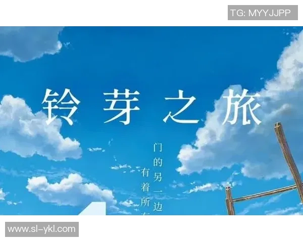 原帅的成长之路：从默默无闻到炙手可热的明星之旅