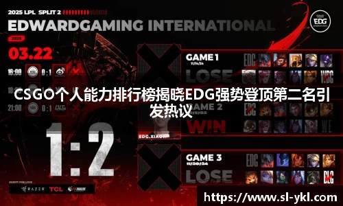 DB电竞官网