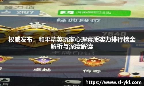 DB旗舰官网