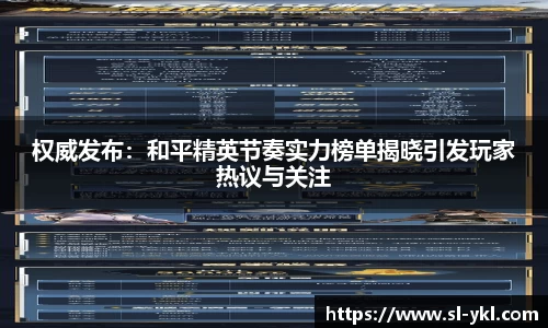 DB旗舰官网