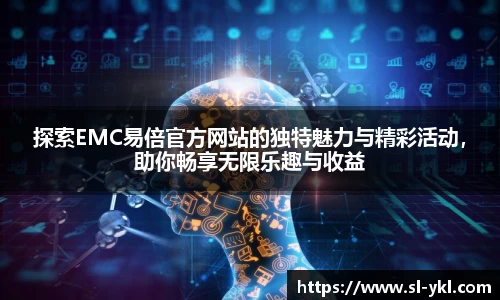 DB电竞官网