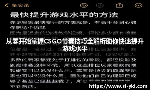 DB真人旗舰