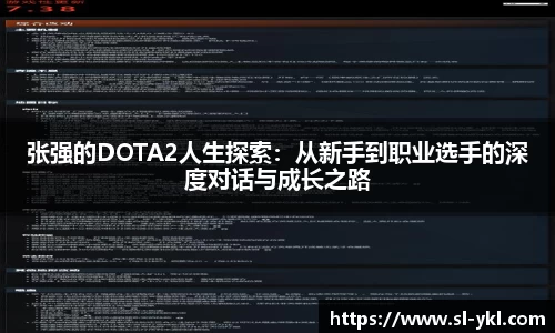 DB真人旗舰
