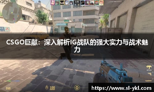 DB电竞官网