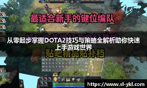 Db旗舰app