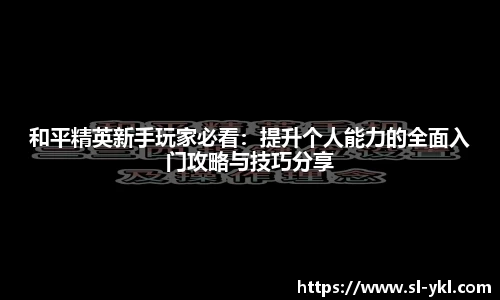 DB真人旗舰