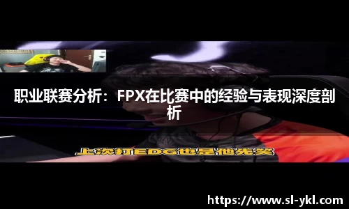 DB电竞官网