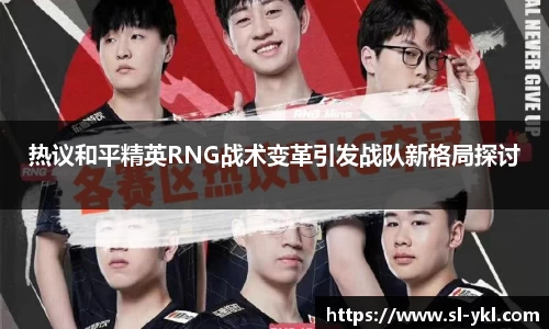DB电竞官网