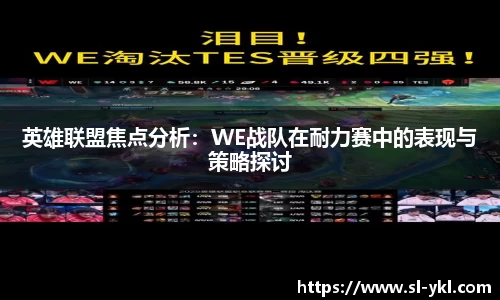 DB电竞官网