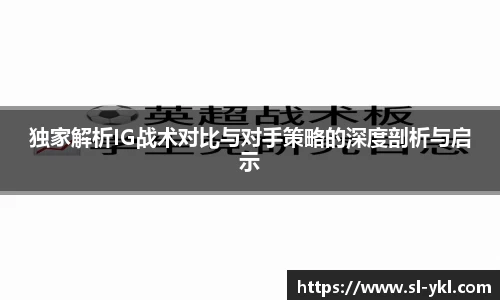 DB电竞官网