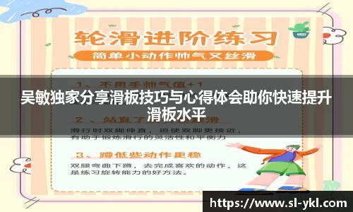 Db旗舰app