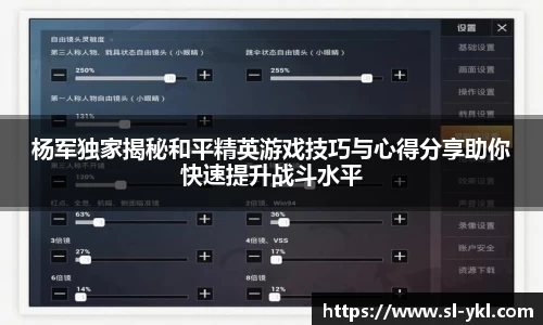 DB真人旗舰