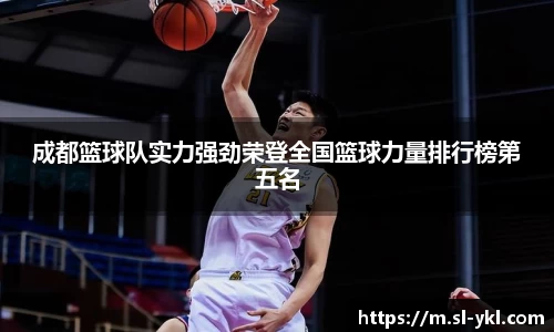 DB电竞官网