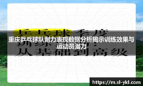 DB电竞官网