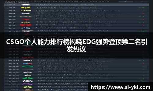 DB真人旗舰