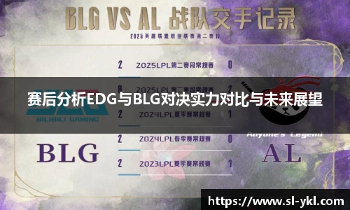 DB电竞官网