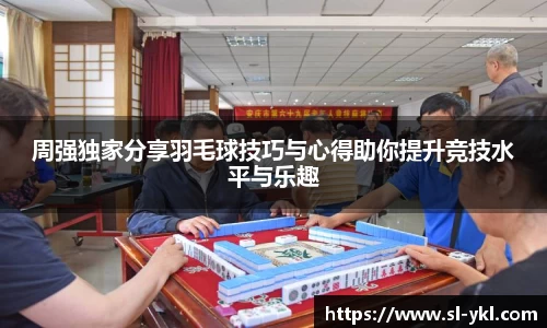 DB真人旗舰