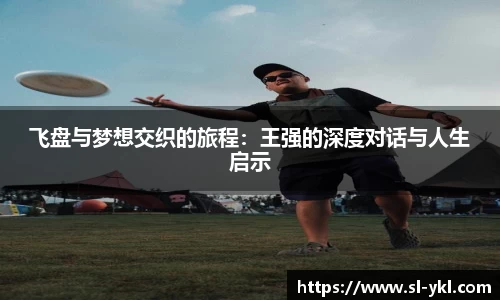DB电竞官网