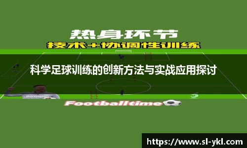 DB旗舰官网