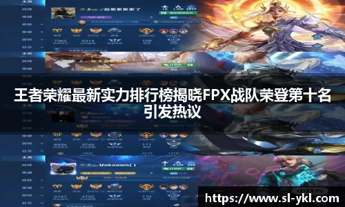 DB电竞官网
