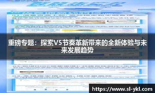 DB旗舰官网