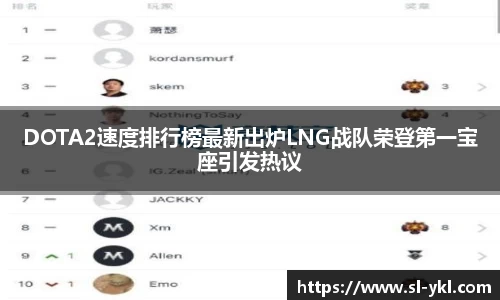 DB电竞官网