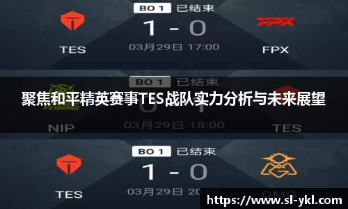 DB电竞官网
