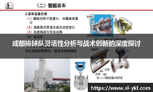 DB真人旗舰