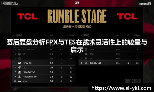 DB电竞官网
