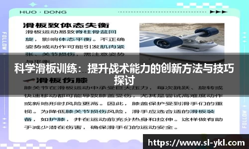DB电竞官网