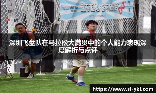 DB电竞官网