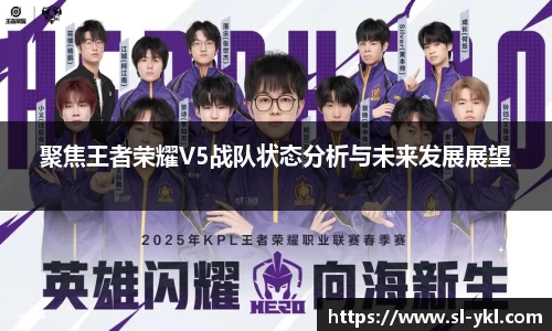 DB电竞官网