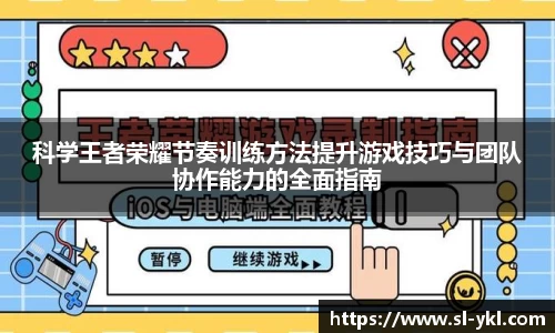 DB电竞官网