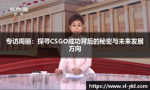 DB真人旗舰