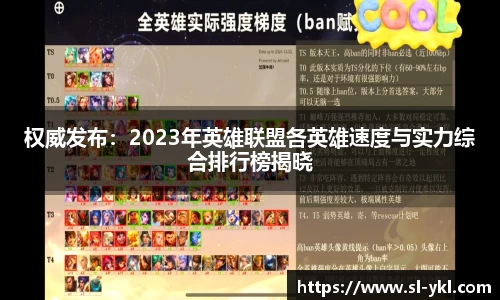 DB电竞官网