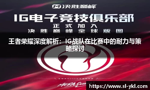 DB电竞官网