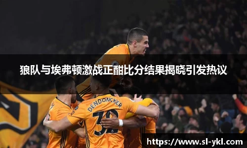 DB电竞官网