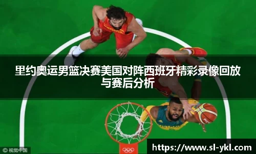 DB电竞官网