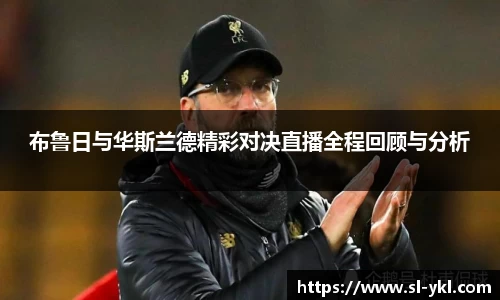 DB旗舰官网