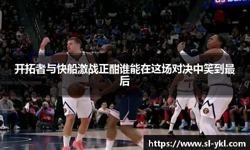DB真人旗舰